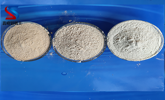 鋁酸鈣粉|價格|應用|廠家|優(yōu)勢|發(fā)貨現(xiàn)場|使用 鋁酸鈣粉|價格|應用|廠家|優(yōu)勢|發(fā)貨現(xiàn)場|使用